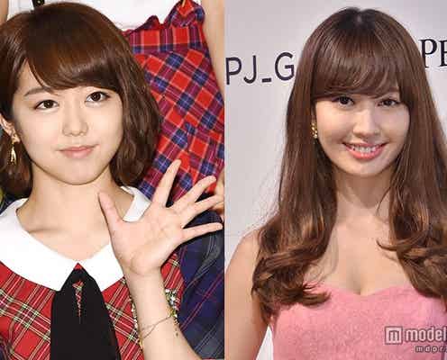 AKB48峯岸みなみ、小嶋陽菜は「レベルが違う」プライベートを暴露