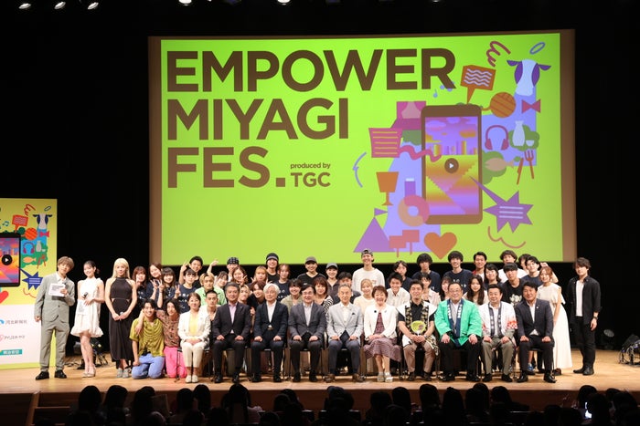 WATWING＆Toua、仙台で全力パフォーマンス なこなこはMCで登場【EMPOWER MIYAGI FES. 】
