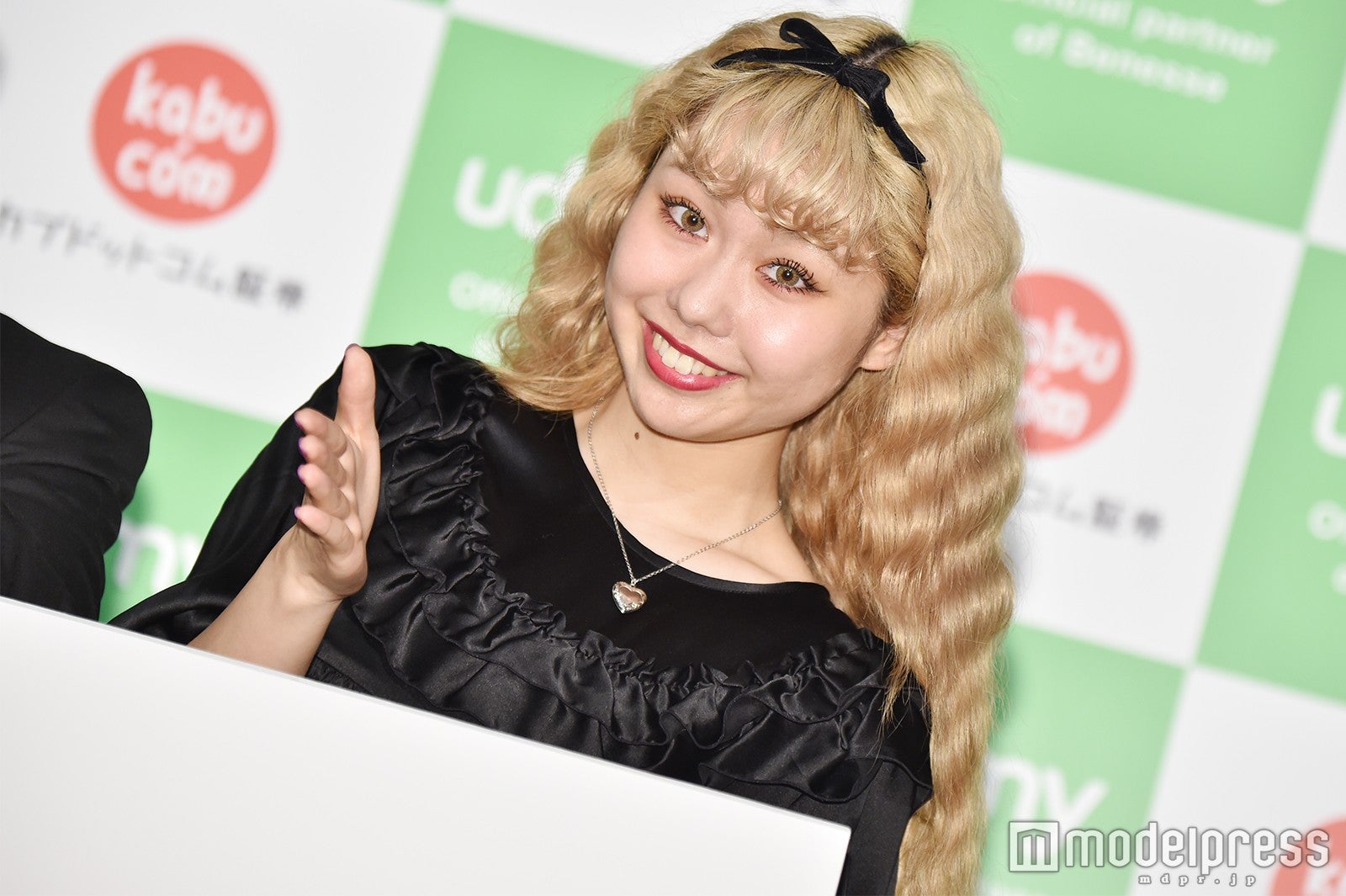 ぺこ （C）モデルプレス