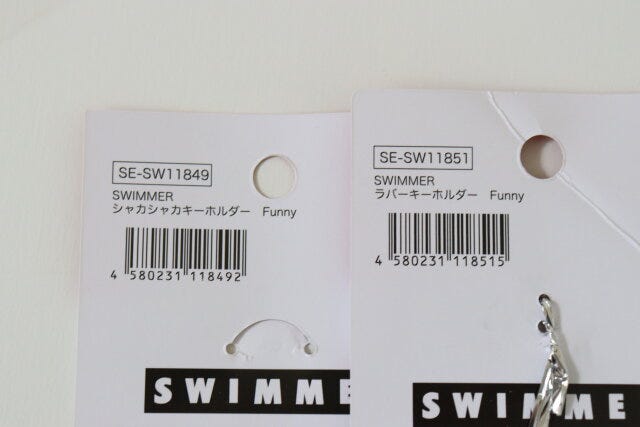 SWIMMERキーホルダー　JANコード
