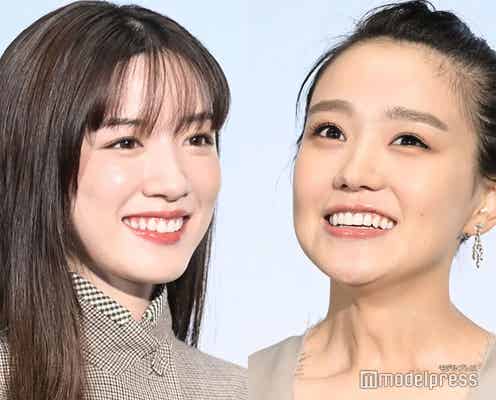 永野芽郁、親友・奈緒の可愛らしさ熱弁「キュンってしました」<マイ・ブロークン・マリコ>
