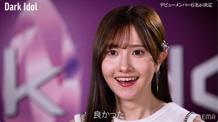 前垣さら(C)AbemaTV,Inc.