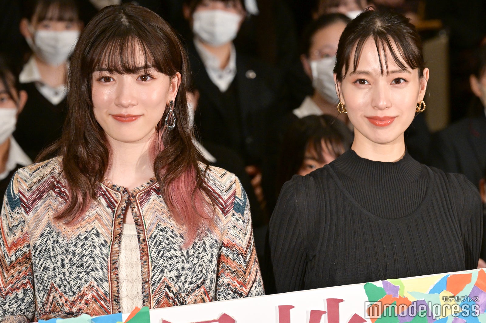 戸田恵梨香、永野芽郁 （C）モデルプレス