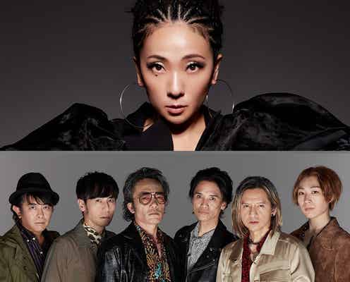 MISIA&男闘呼組メンバーの新バンド・Rockon Social Club「PEACEFUL PARK 2023」で新曲初披露