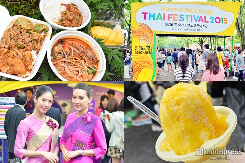 昨年35万人以上を動員した“タイフェス”がスタート【モデルプレス】