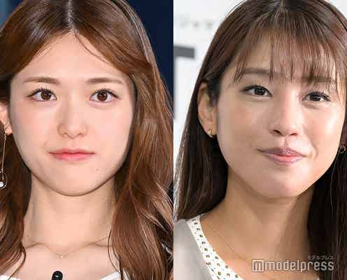 松村沙友理、高校の同級生・岡副麻希の0歳長女を抱っこ 3ショットに「素敵」「癒やされる」の声