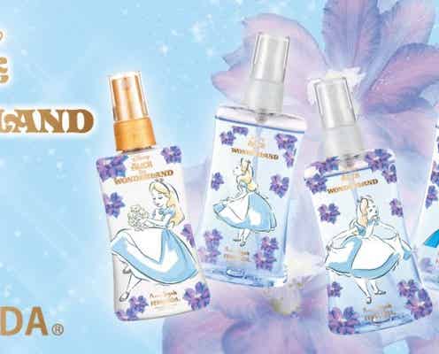 【7月12日数量限定発売】フェルナンダ「アリス」ディズニーコレクション登場