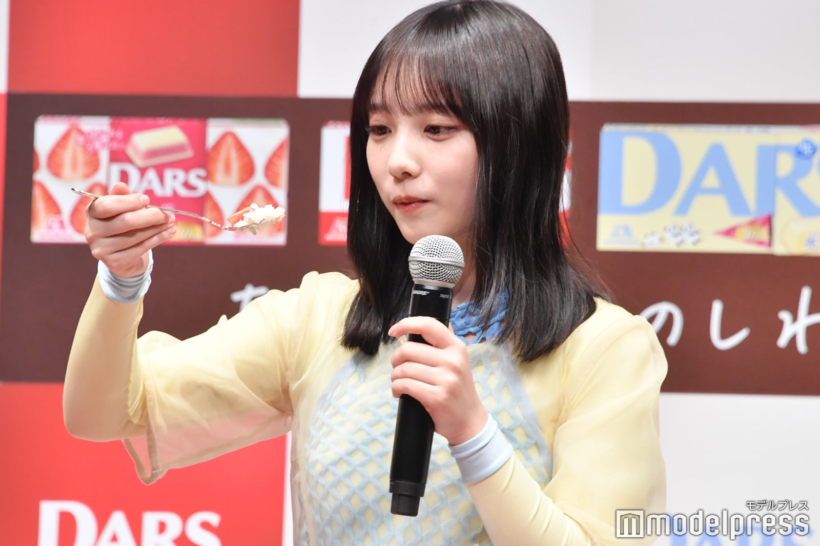 与田祐希（C）モデルプレス