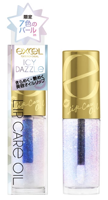 「リップケアオイル “LO05 アイシーダズル”」／画像提供：ノエビアグループ