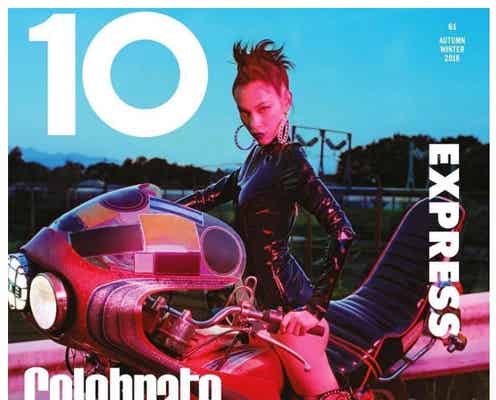 水原希子、美ヒップあらわ バイクまたがる姿に「かっこよすぎる」の声