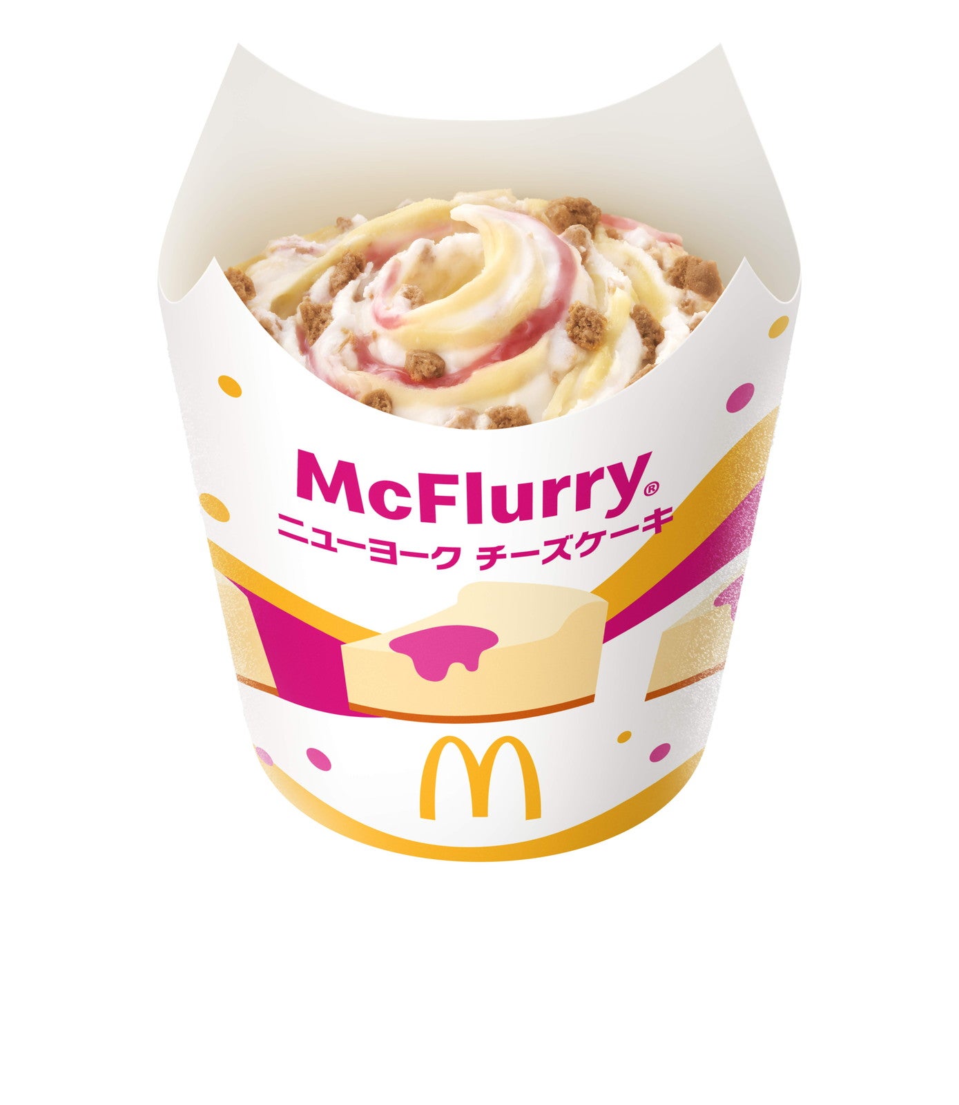 マックフルーリー ニューヨークチーズケーキ／提供画像