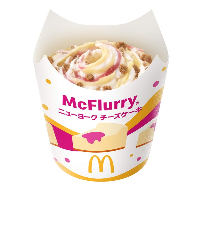 マックフルーリー ニューヨークチーズケーキ/提供画像