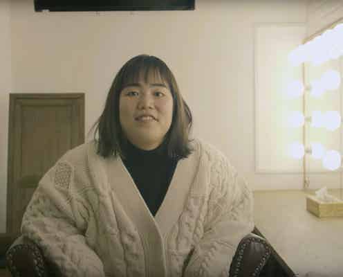 ゆりやん、奇想天外な答えを連発 “聞いてみた動画”がクセになる