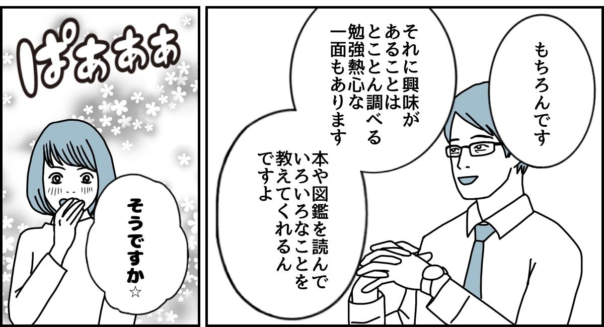 1_2_3