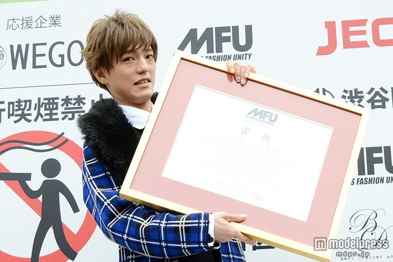 こんどうようぢ