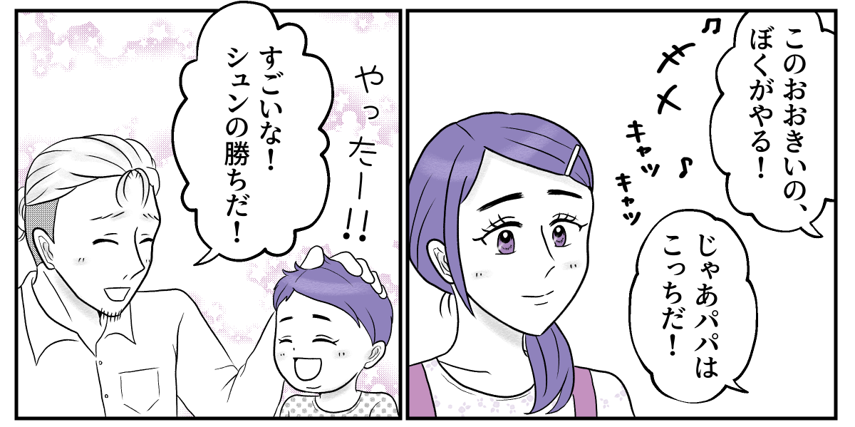 7−2−2