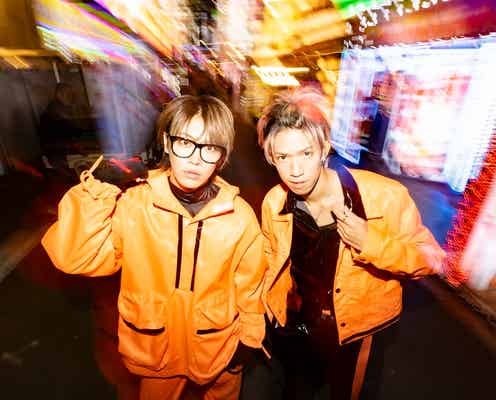 スカイピース“1年2ヶ月ぶり”5枚目のオリジナルアルバム決定 コムドットゆうたらも参加<FEVER>