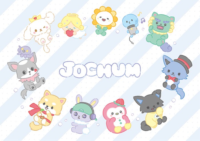 「JOCHUM」(C)’22 SANRIO 著作(株)サンリオ (C)LAPONE ENTERTAINMENT