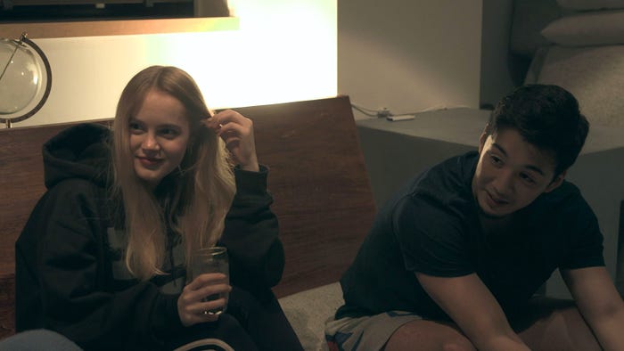 「TERRACE HOUSE TOKYO 2019-2020」29th WEEK(C)フジテレビ/イースト・エンタテインメント