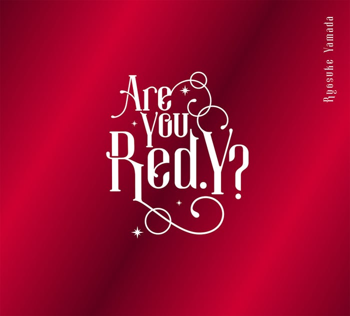 Ryosuke Yamada「Are You Red.Y?」初回限定盤2(提供写真)