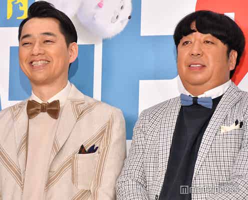 バナナマン、乃木坂46ライブに潜入報告 “5600枚以上”撮影枚数が話題「桁違い」「愛強すぎる」