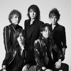 LUNA SEA、全国ツアー宇都宮・石川公演を延期