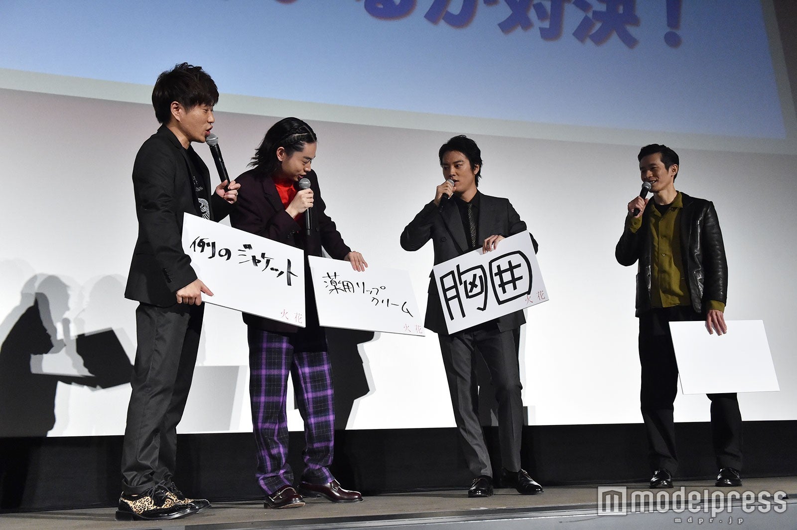 イベントの様子（C）モデルプレス