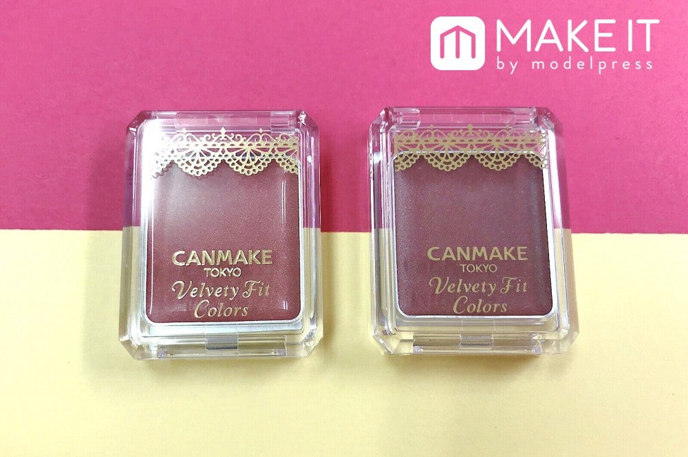 キャンメイク「ベルベッティ フィットカラーズ」 (C)メイクイット