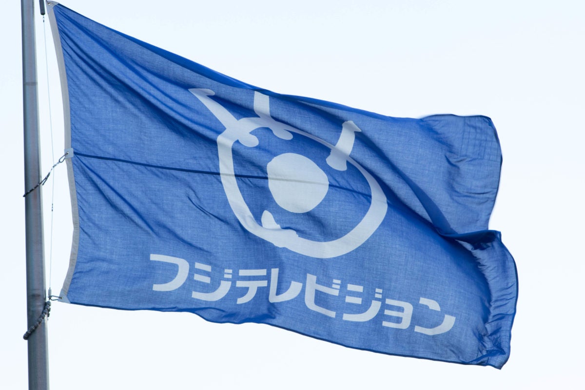 めざましテレビ 若者言葉が急速に進化 よっ友 の対義語に驚きの声 モデルプレス めざましテレビ 若者言葉が急速に進化 よっ友 の対義語に驚きの声 モデルプレス