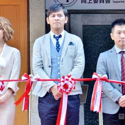 (左から)ダレノガレ明美、岡田圭右、増田英彦