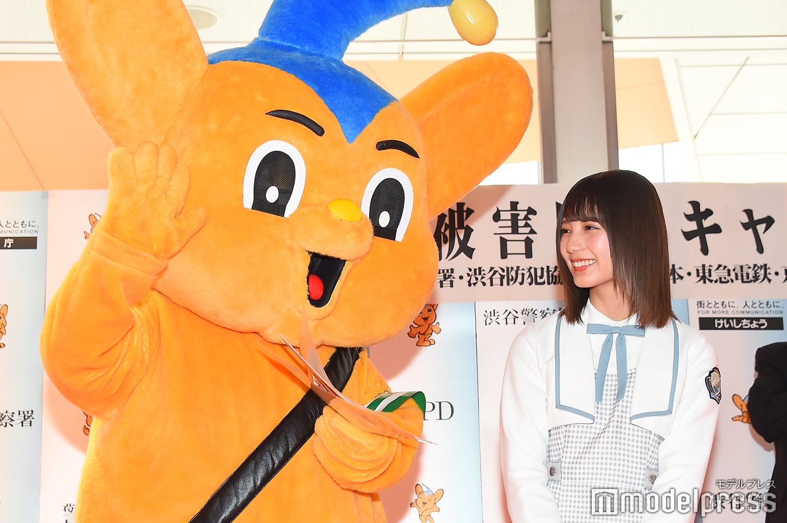 ピーポくん、小坂菜緒（C）モデルプレス