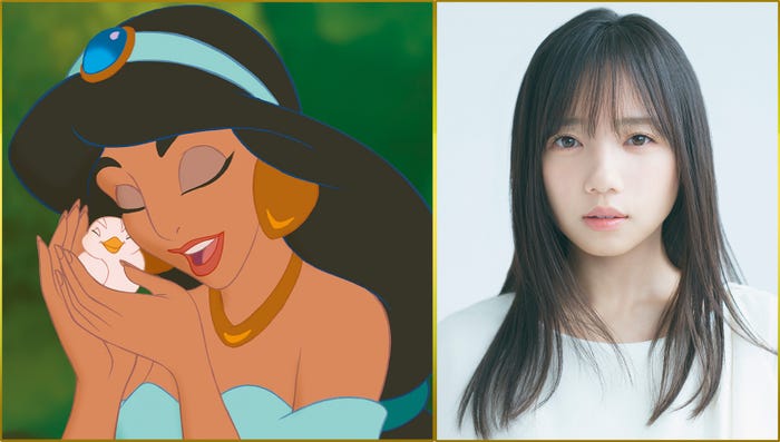 齊藤京子/Disney on CLASSIC Premium「アラジン」イン・コンサート(提供写真)