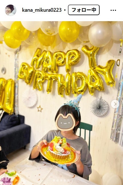 三倉茉奈Instagramより