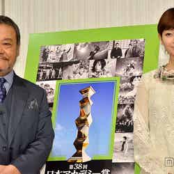 第38回日本アカデミー賞授賞式で司会を務める（左から）西田敏行と真木よう子