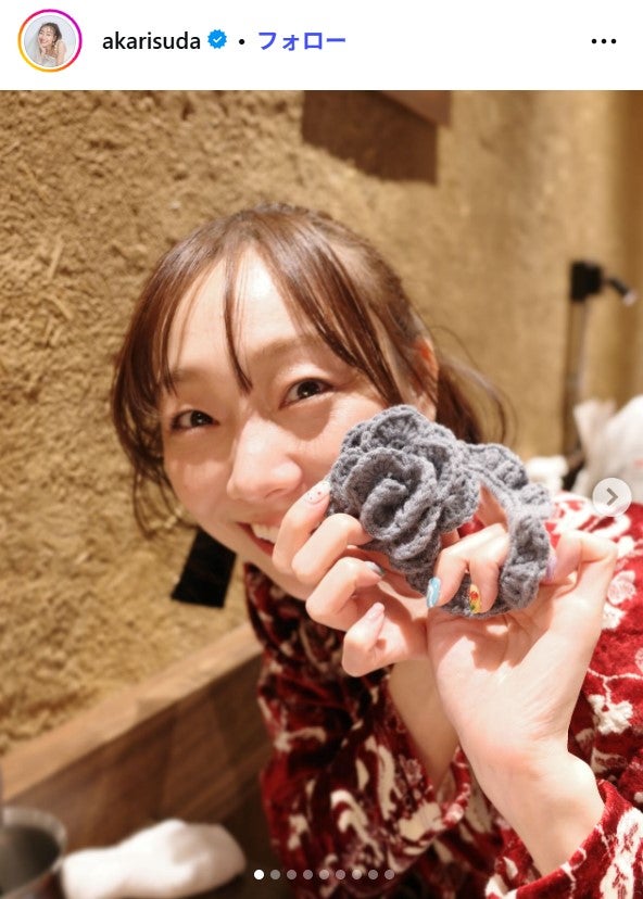須田亜香里Instagramより