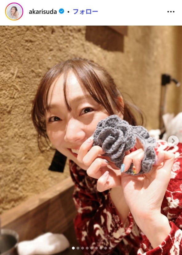 須田亜香里Instagramより