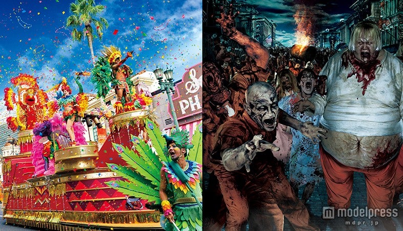 「ユニバーサル・サプライズ・ハロウィーン」／画像提供：USJ