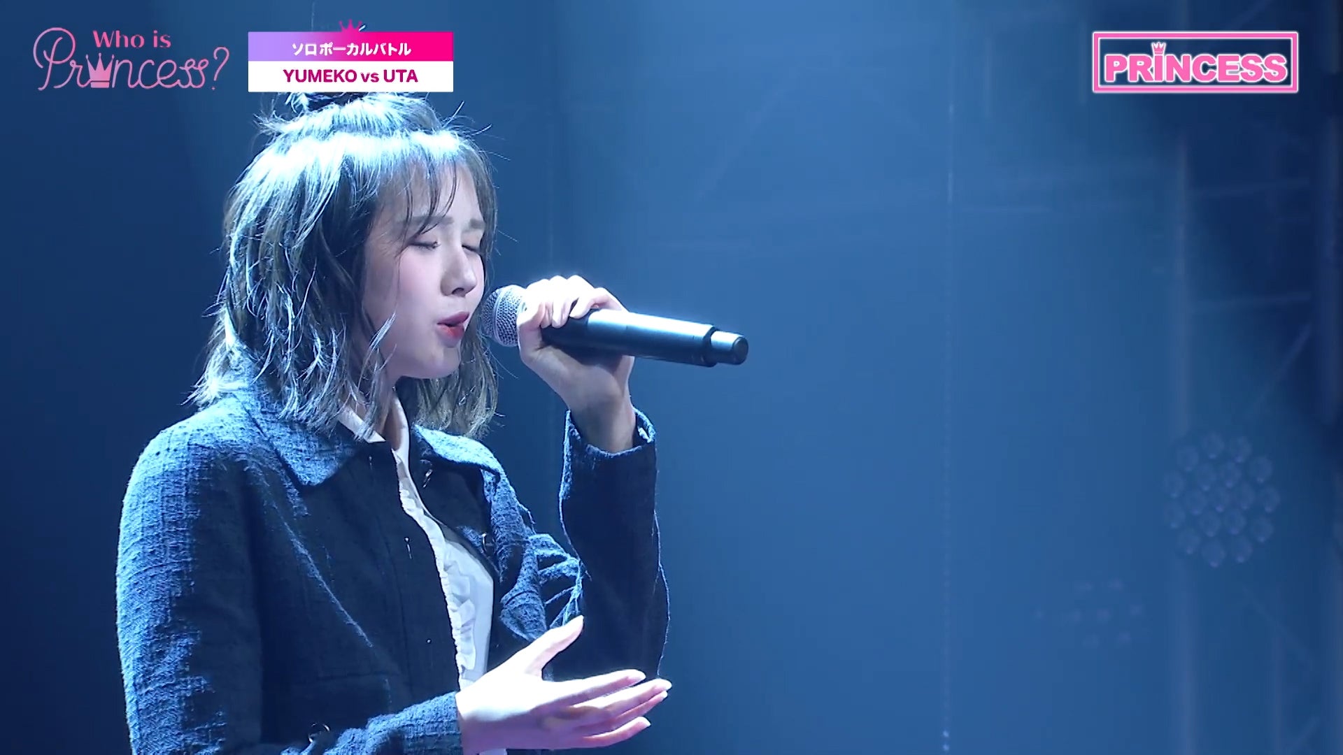 「Who is Princess？」Ep-4より（C）WIP Project