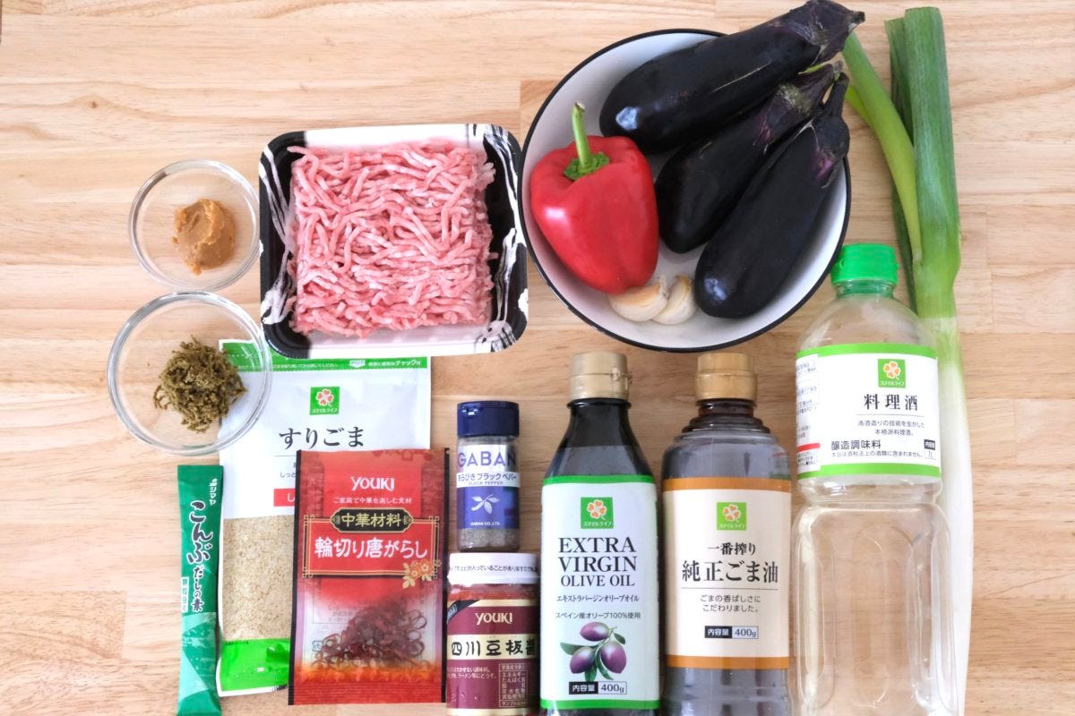 ヒルナンデス・カレーみそマーボーなす