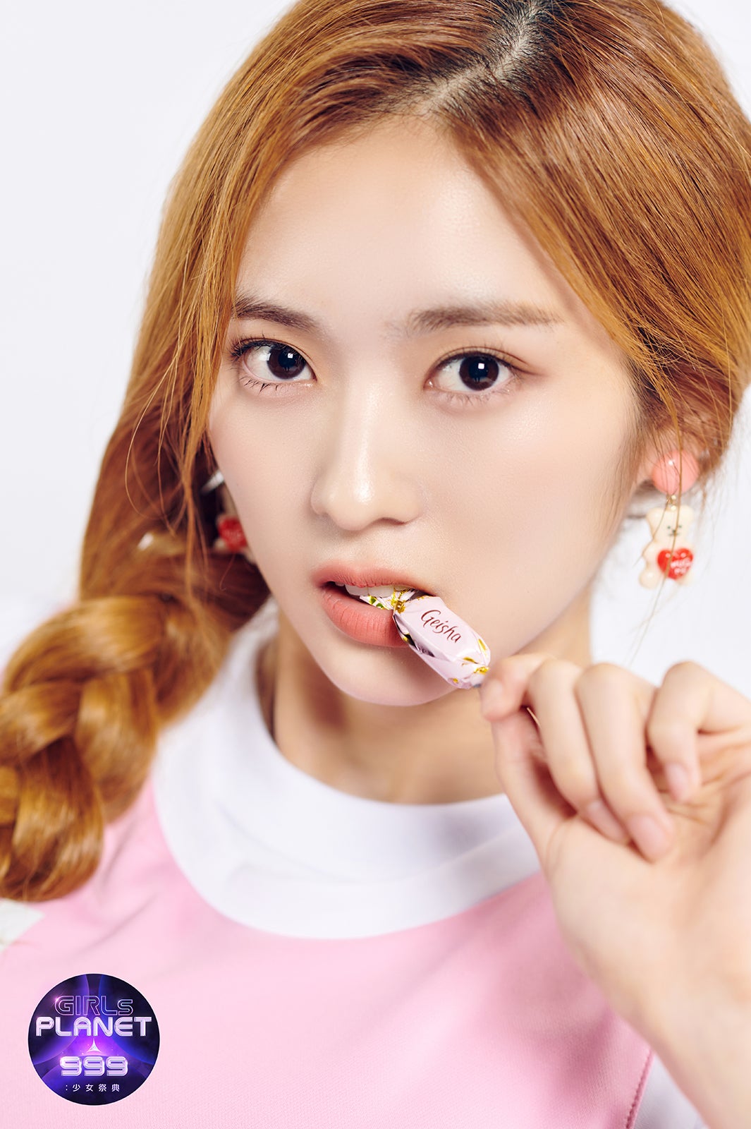 メイ （C）CJ ENM Co., Ltd, All Rights Reserved