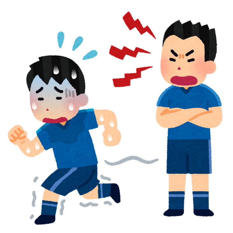 厳しい部活のイラスト