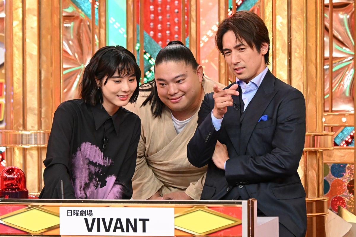 花岡すみれ、富栄ドラム、高橋光臣（C）TBS
