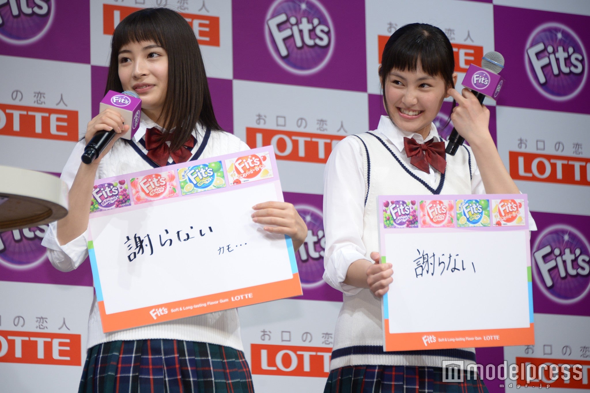 広瀬すず＆南乃彩希（C）モデルプレス