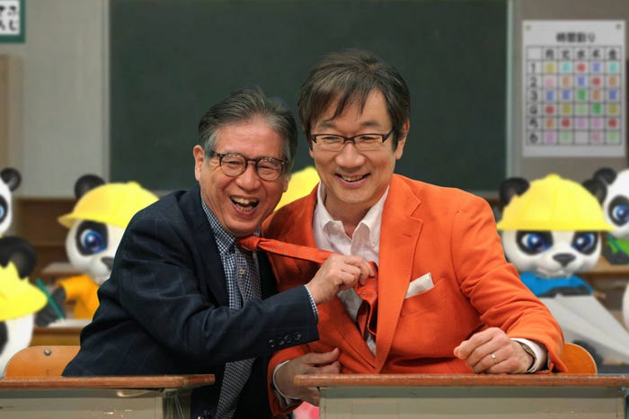 森田正光、木原実 (C)フジテレビ