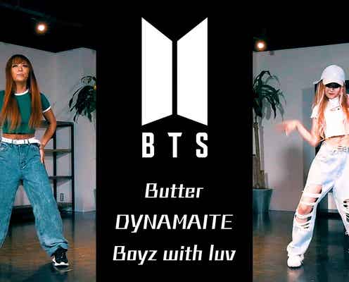 「egg」りせり&あいり「最強BTSメドレー」“踊ってみた”動画に「上手すぎる」「もっと見たい」の声