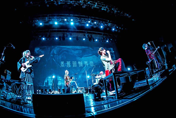 the Raid.(提供写真)