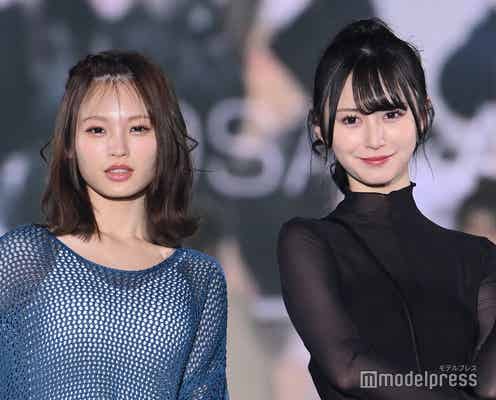 NMB48山本望叶&新澤菜央、透け素材で美肌魅せ “先輩”渡辺美優紀と共演で笑顔のランウェイ<関西コレクション 2023 S/S>