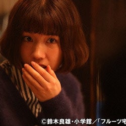 人気デリヘル嬢の入店で売上UPするも摘発!?音尾琢真演じる刑事が…『フルーツ宅配便』