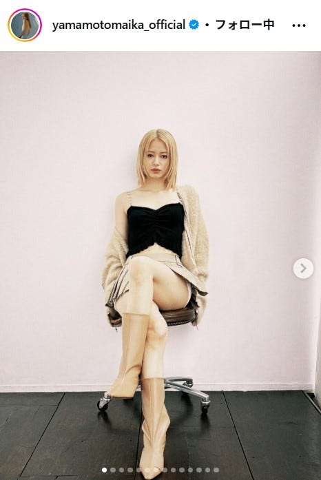 山本舞香Instagramより