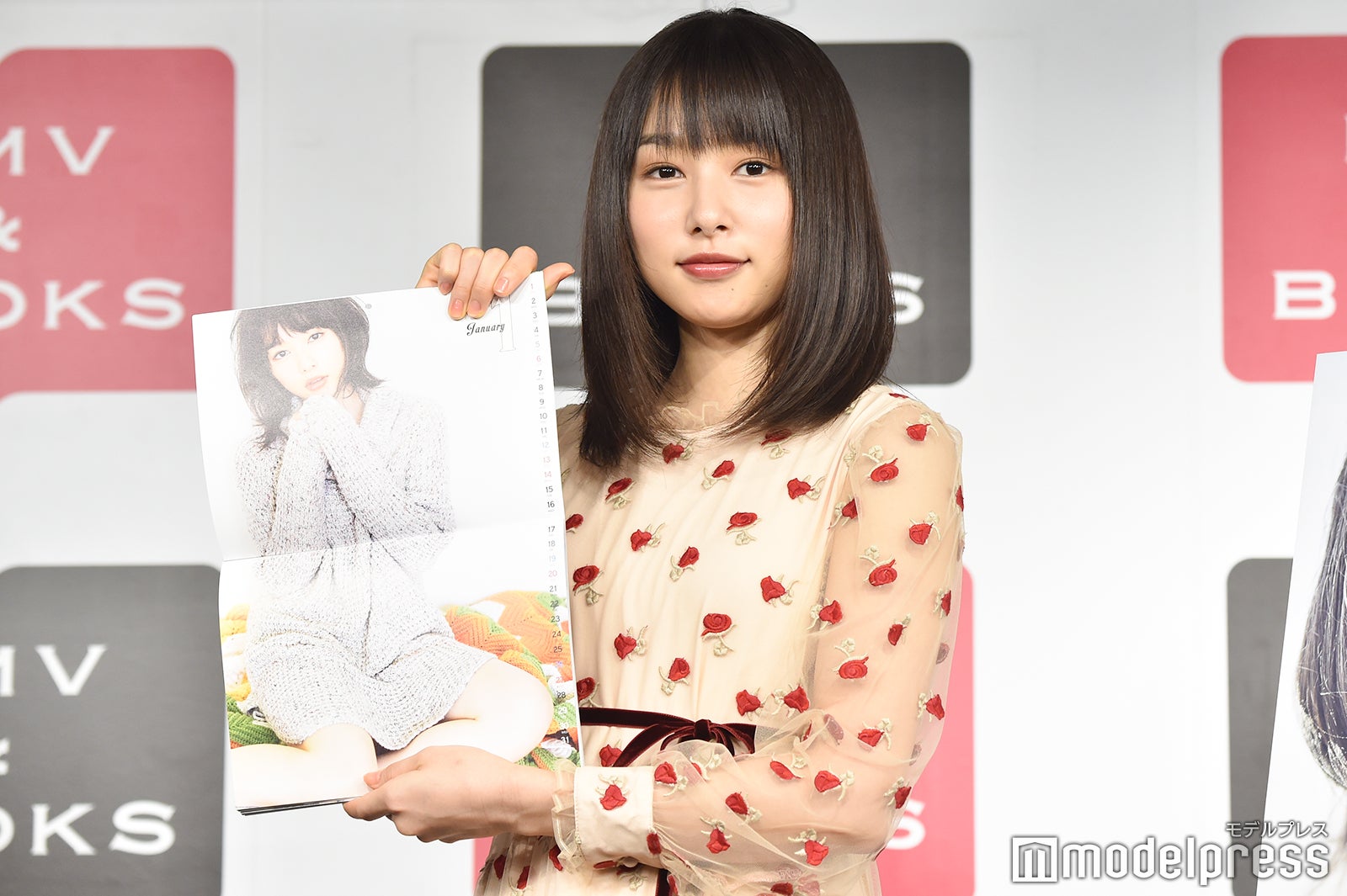 桜井日奈子、お気に入りカットを紹介 （C）モデルプレス